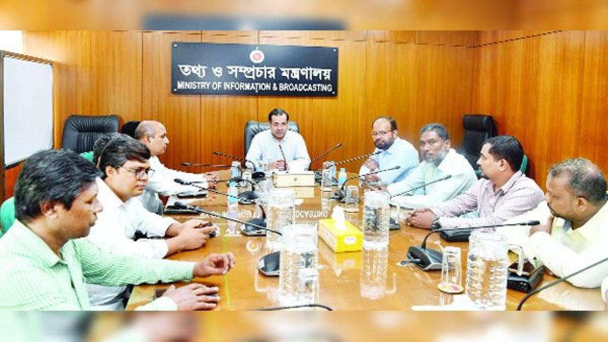 সাংবাদিকদের সুরক্ষা ও কল্যাণ নিশ্চিত করা জরুরি : তথ্য প্রতিমন্ত্রী