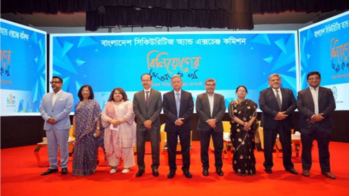 ১ বছরের মধ্যে পুঁজিবাজারকে নতুন চেহারায় দেখা যাবে : অর্থমন্ত্রী