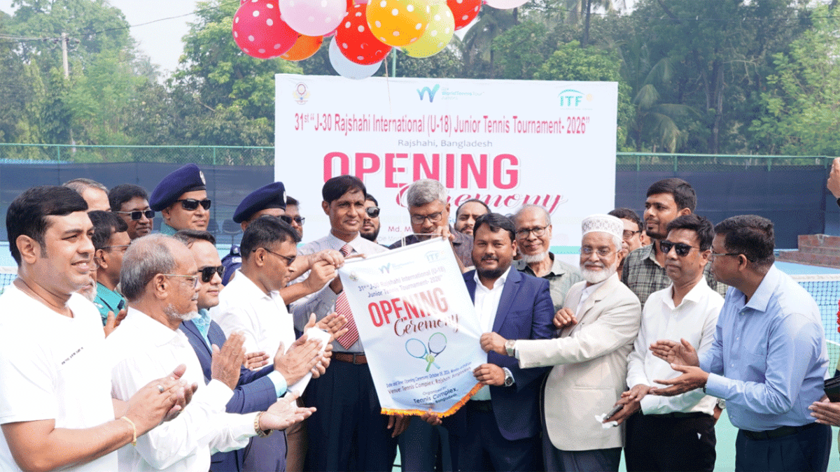 রাজশাহীতে বর্ণাঢ্য আয়োজনে ৩১তম আন্তর্জাতিক জুনিয়র টেনিস টুর্নামেন্টের উদ্বোধন