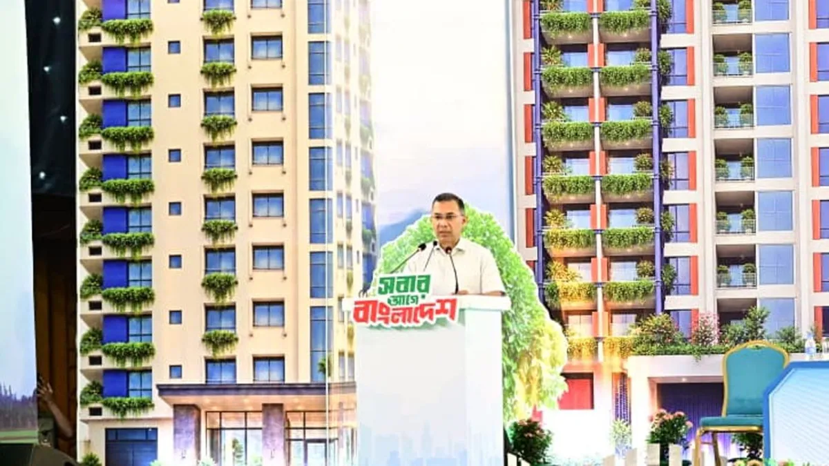 নিরাপদ আবাসন নিশ্চিত করতে বর্তমান সরকার দৃঢ়প্রতিজ্ঞ