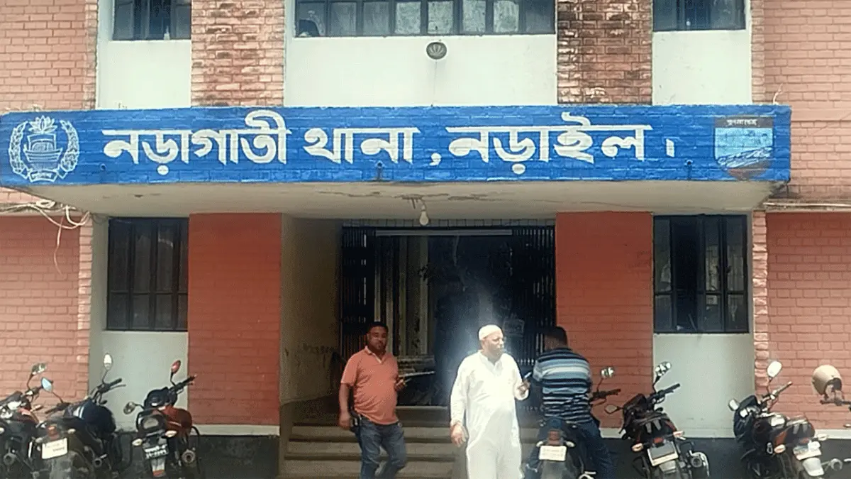 নড়াইলে পুলিশের ওপর হামলা মামলায় গ্রেফতার ২