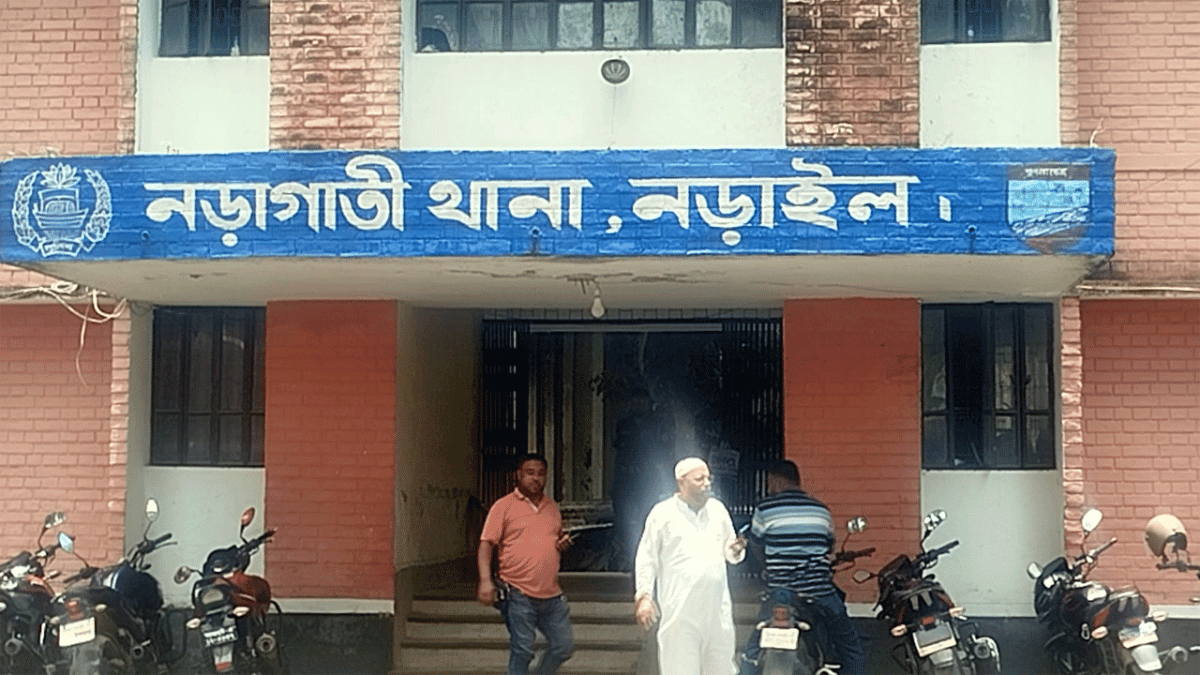 নড়াইলে পুলিশের ওপর হামলা মামলায় গ্রেফতার ২