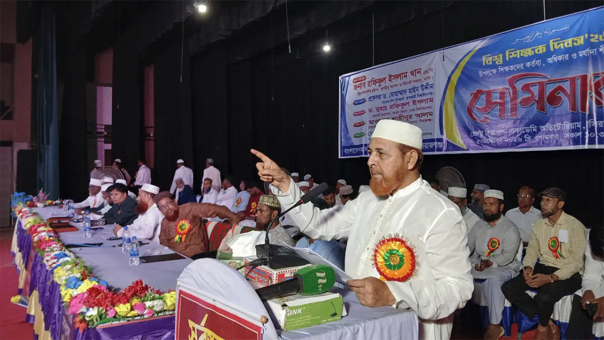 জাতি গঠনে শিক্ষকদের ভূমিকা অনন্য : রফিকুল ইসলাম খান
