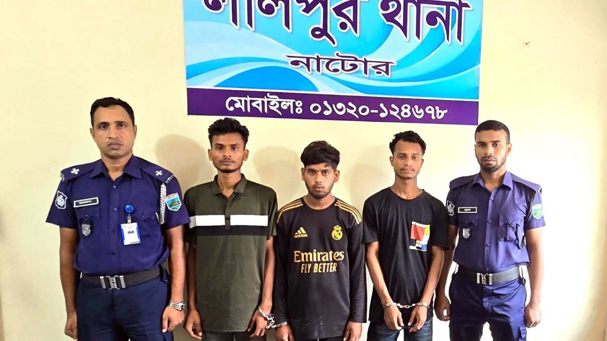 ধর্ষণ, ভিডিও ধারণ ও টাকা দাবির অভিযোগে মামলা, গ্রেফতার ৩