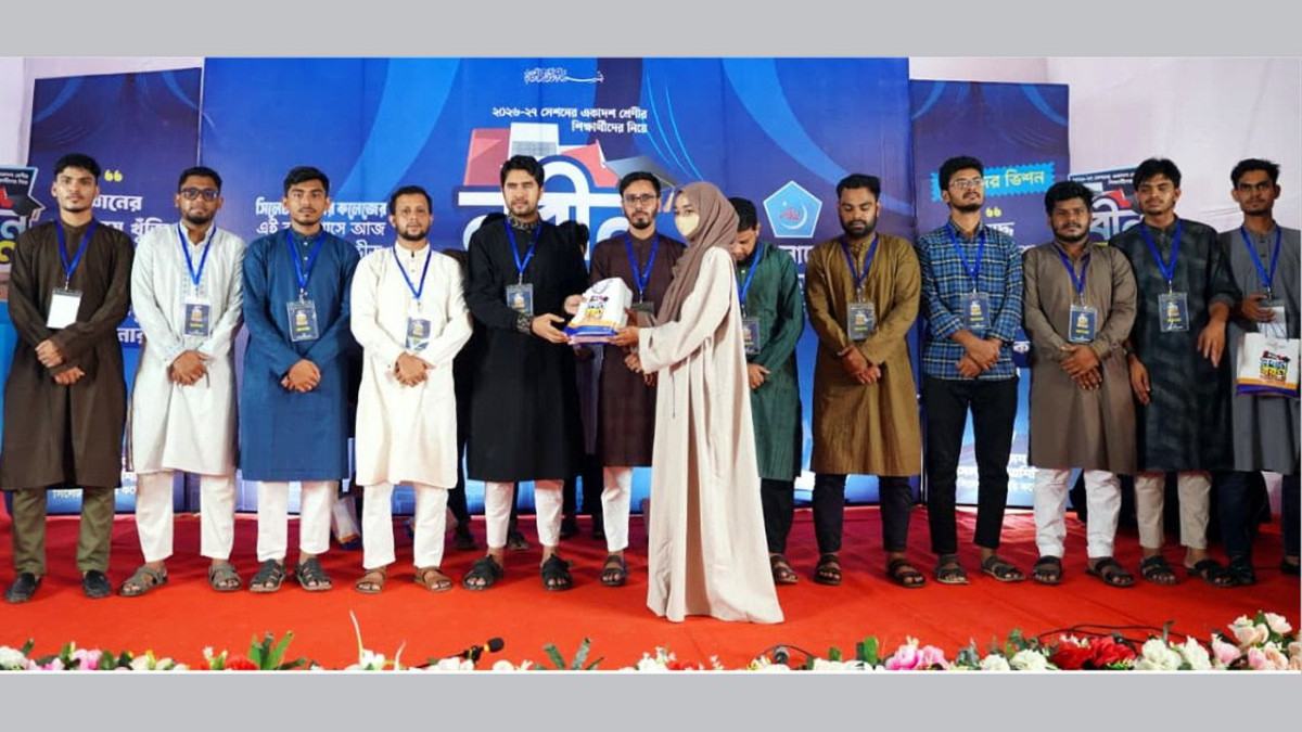 সময়ের সদ্ব্যবহারের মাধ্যমে জ্ঞান-নৈতিকতায় নিজেকে গড়তে হবে: সিবগাতুল্লাহ সিবগা