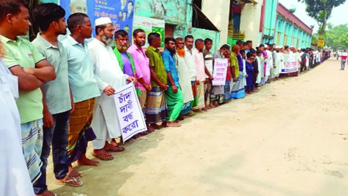 জামালপুরে চরথার্থপুর মাদরাসার শিক্ষক ও শিক্ষার্থীদের মানববন্ধন