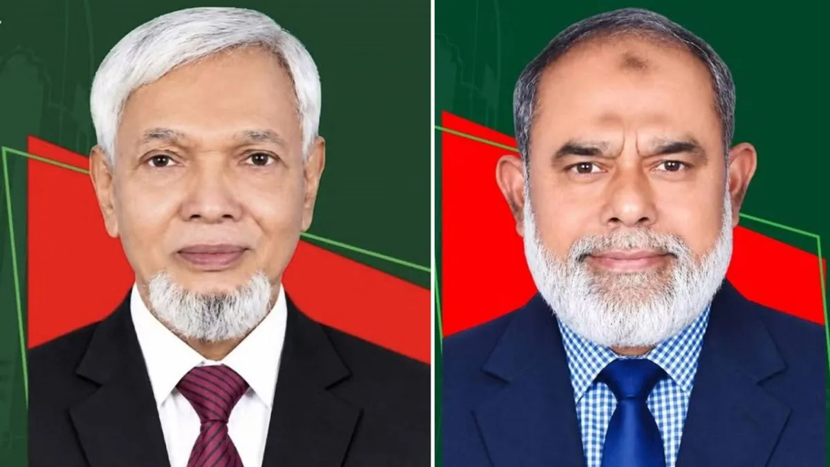 মাধবদী বাজার মার্চেন্ট অ্যাসোসিয়েশনের নতুন কমিটি গঠন