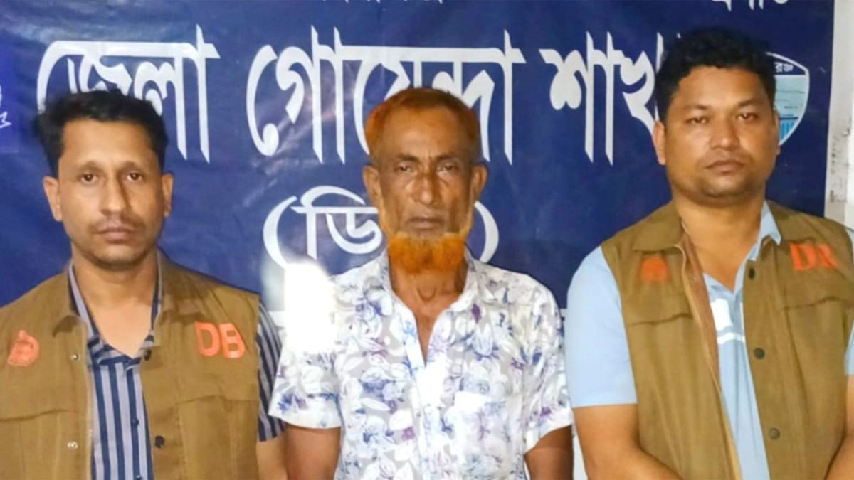 নোয়াখালীতে ইয়াবাসহ ১১ মামলার আসামি গ্রেফতার