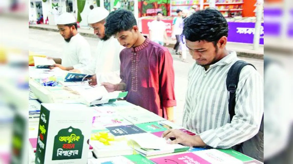 প্রচারণার অভাবে জমছে না আন্তর্জাতিক ইসলামী বইমেলা