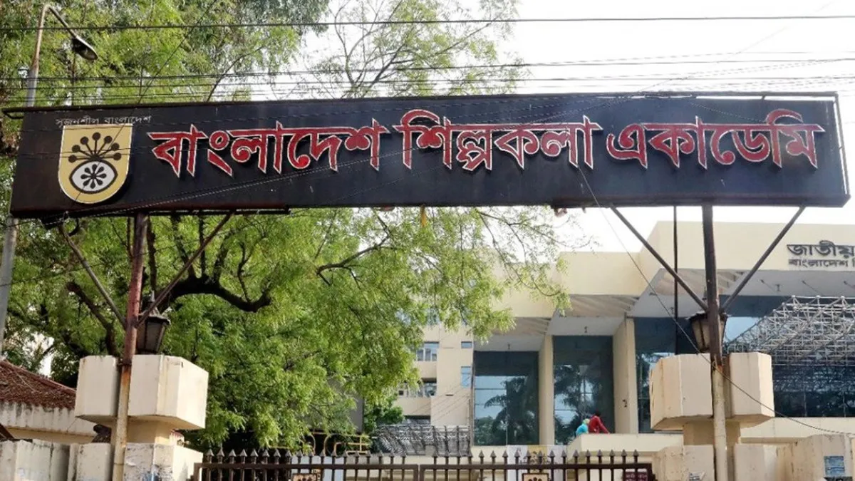 শিল্পকলা একাডেমিতে ‘ভাওয়াইয়া সন্ধ্যা’ মঙ্গলবার