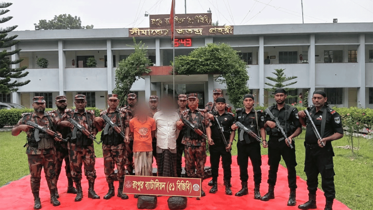 রংপুরে পাচারকালে ৫০ লাখ টাকার কষ্টিপাথর উদ্ধার, গ্রেফতার ২