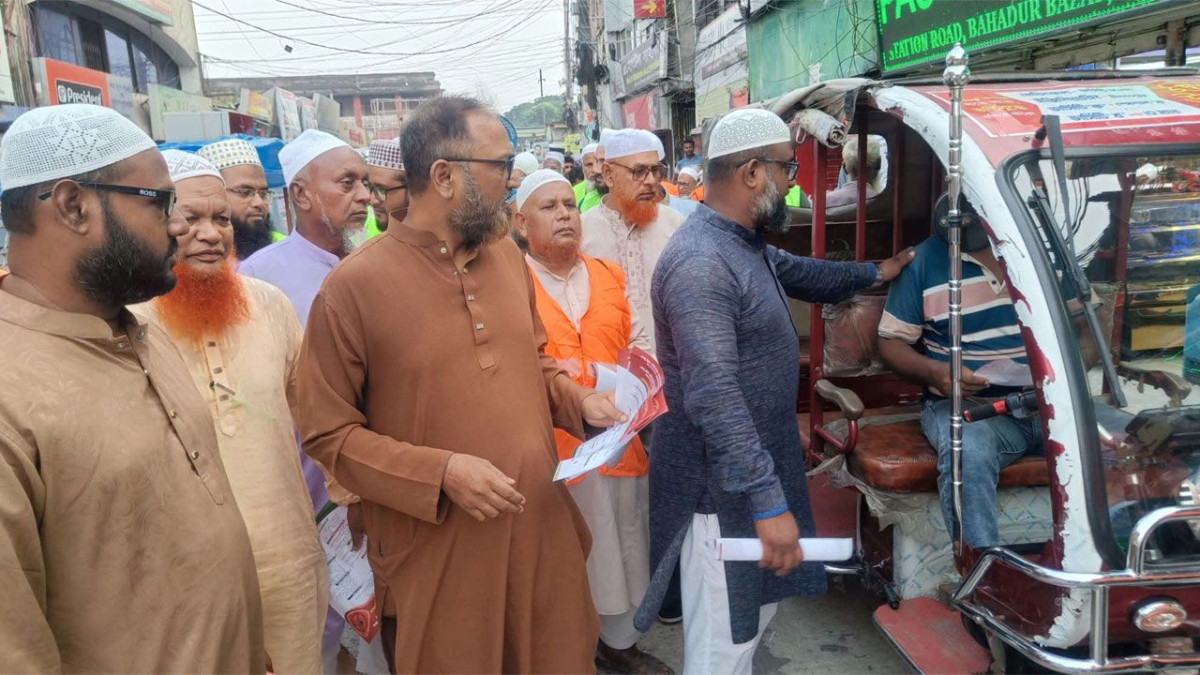 দিনাজপুরে ডেঙ্গু প্রতিরোধে জামায়াতের সচেতনতামূলক লিফলেট বিতরণ
