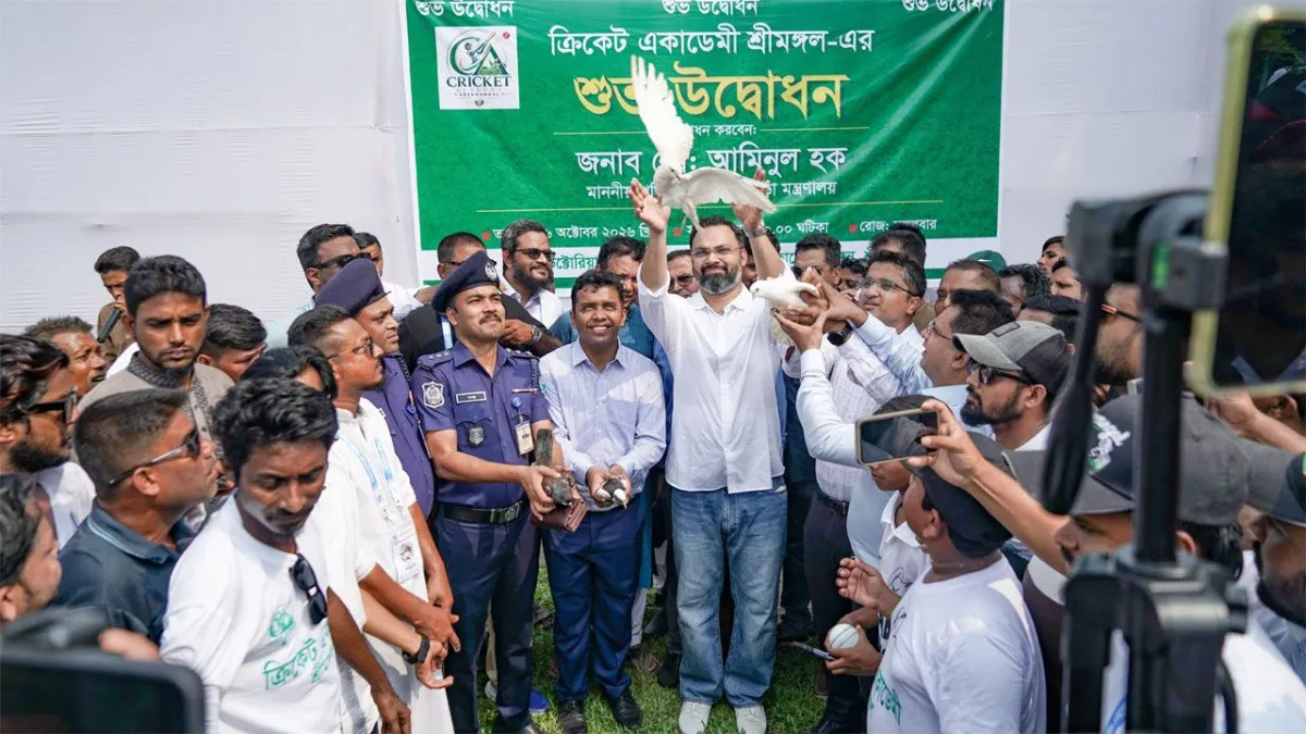 স্টেডিয়ামগুলোকে আধুনিকায়ন করে পূর্ণাঙ্গ ক্রীড়া অবকাঠামো গড়ে তোলা হবে : ক্রীড়া প্রতিমন্ত্রী