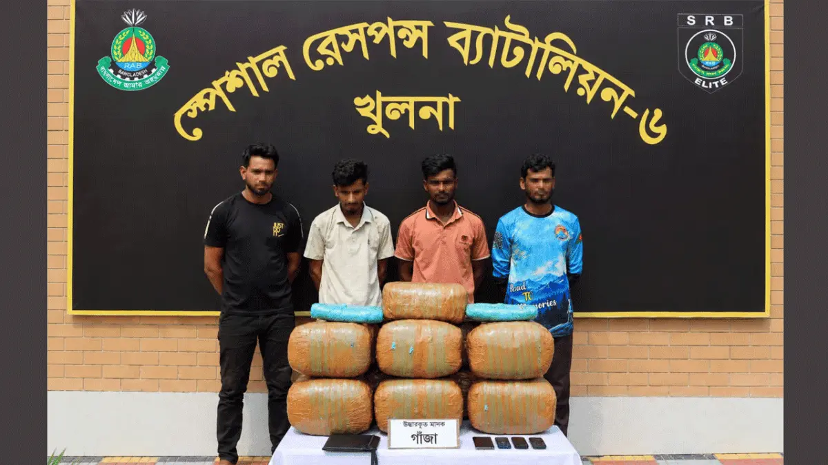 মোংলায় এসআরবি-৬-এর বিশেষ অভিযান ৭৫ কেজি গাঁজাসহ গ্রেফতার ৪