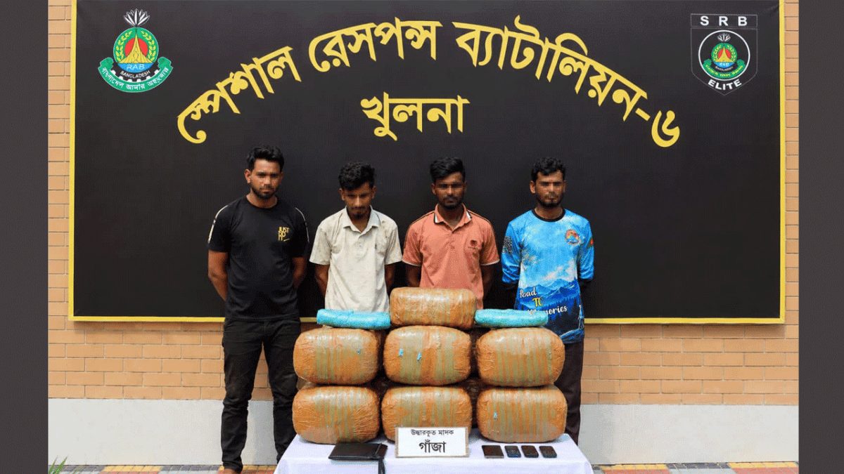 মোংলায় এসআরবি-৬-এর বিশেষ অভিযান ৭৫ কেজি গাঁজাসহ গ্রেফতার ৪
