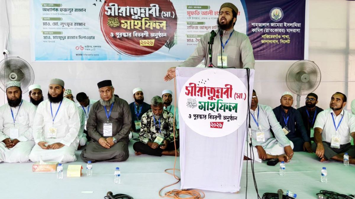 প্রযুক্তির নেতিবাচক প্রভাব থেকে নতুন প্রজন্মকে রক্ষা করতে হবে : মুফতি উসামা