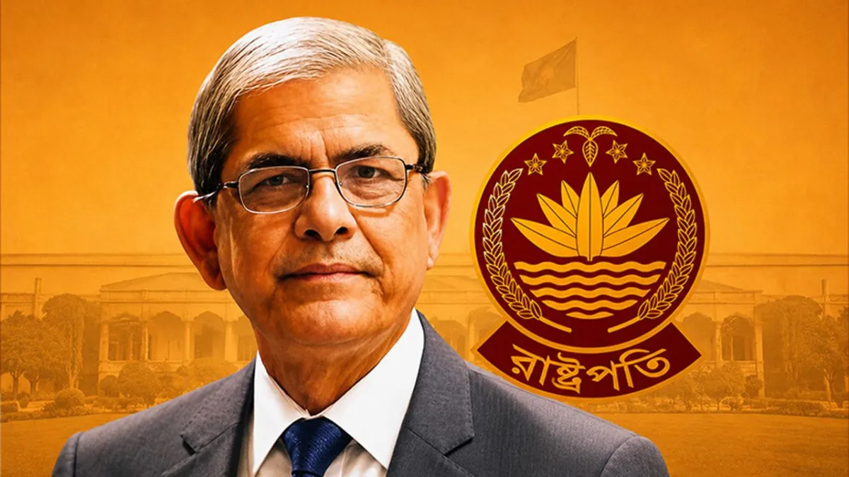 সুবিধাবঞ্চিত শিক্ষার্থীদের সহায়তা অব্যাহত ও শিক্ষার মান সমুন্নত রাখার আহবান রাষ্ট্রপতির