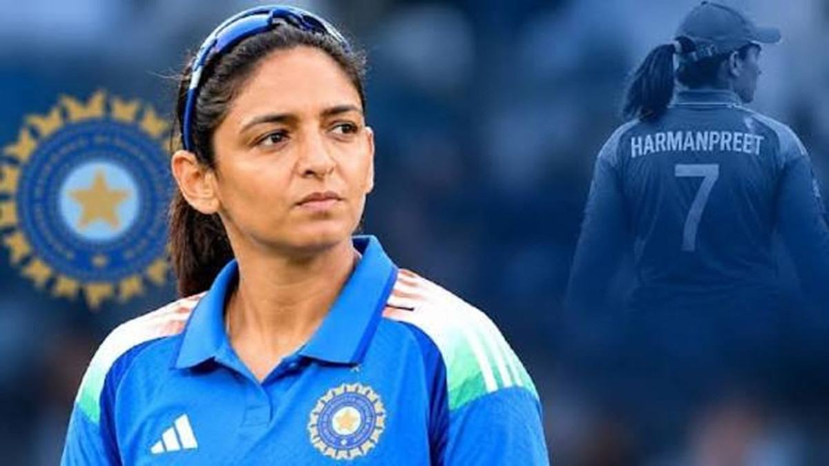 ভারতের অধিনায়কত্ব ছাড়লেন হারমানপ্রীত