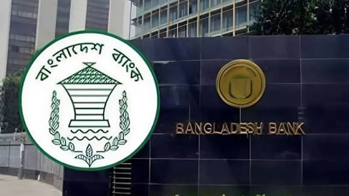 চলতি অর্থবছরের ৫ অক্টোবর পর্যন্ত রেমিট্যান্স এসেছে ৯.১০ বিলিয়ন ডলার