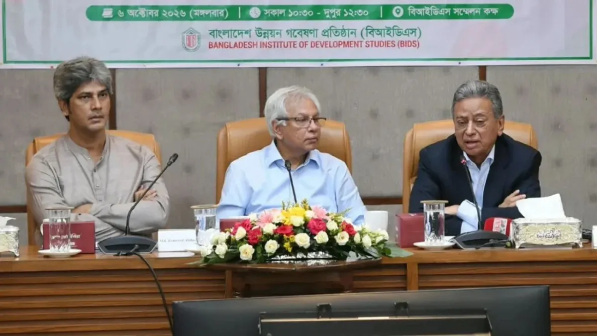 এনজিও, বেসরকারি খাত ও সরকারের মধ্যে প্রাতিষ্ঠানিক অংশীদারিত্ব জরুরি : অর্থমন্ত্রী