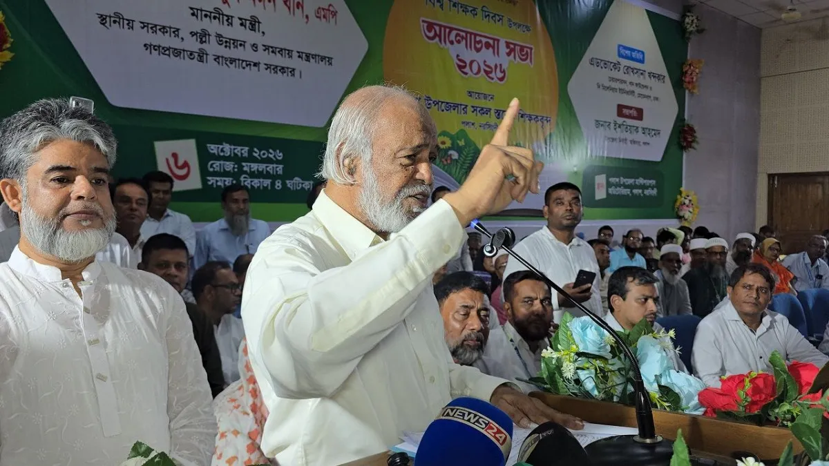 দেশের শিক্ষা ব্যবস্থা নিয়ে কোনো হেলাফেলা করা যাবে না