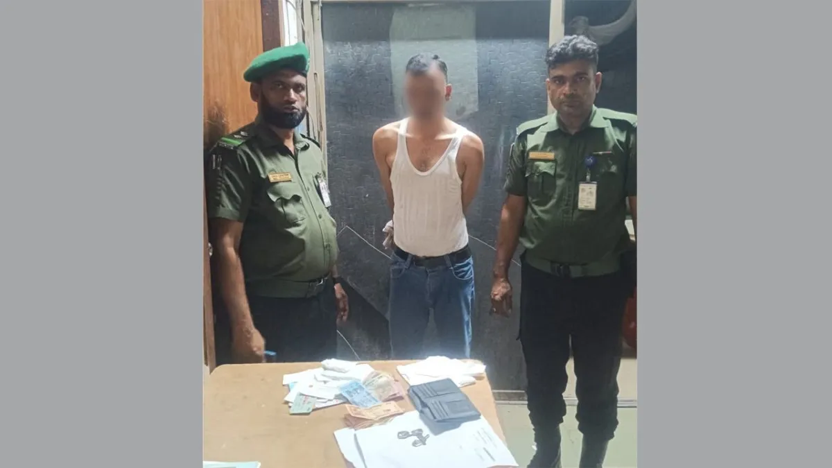জাতীয় চক্ষুবিজ্ঞান ইনস্টিটিউটে পকেটমার আটক, চুরিকৃত টাকা উদ্ধার