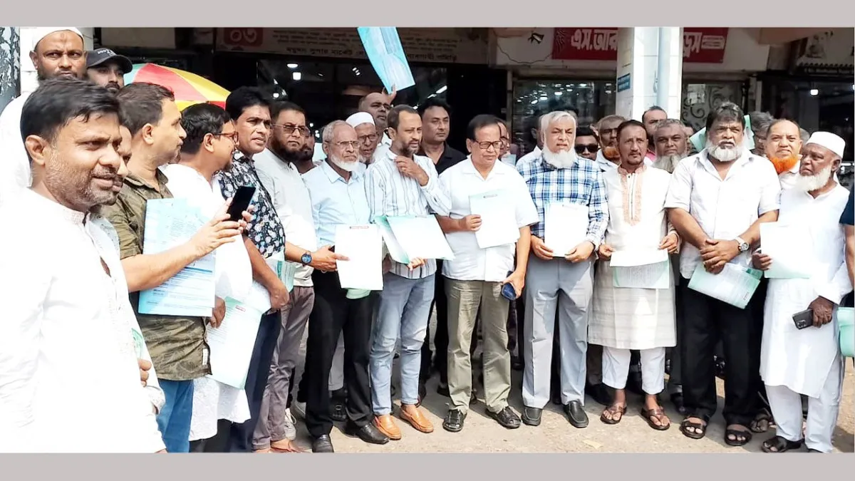 সিলেটে মহানগর বিএনপির লিফলেট বিতরণ