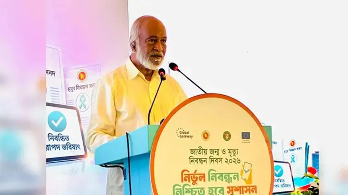 জনগণের সেবা করাই নির্বাচিত সরকারের প্রধান দায়িত্ব : স্থানীয় সরকারমন্ত্রী