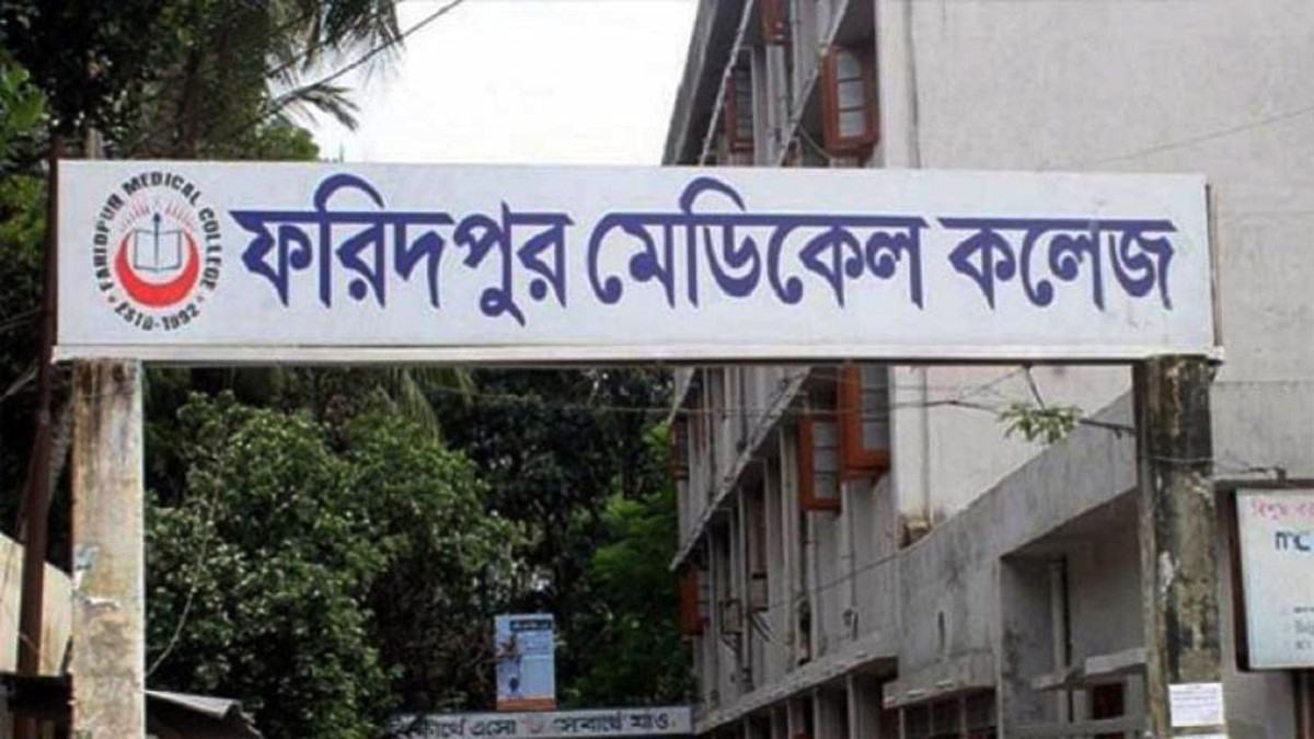 লোহাগড়ায় সাপের কামড়ে কৃষকের মৃত্যু