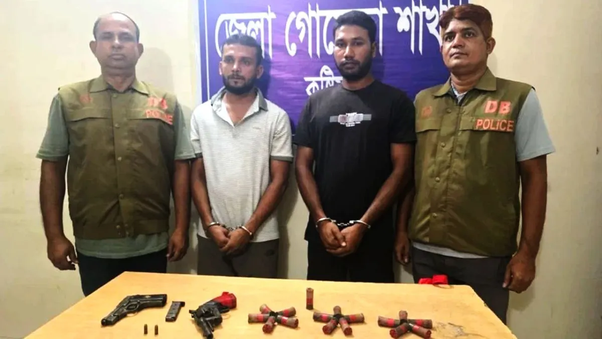 কুষ্টিয়ায় দুই পিস্তল ও ১৮ রাউন্ড গুলিসহ আটক ২