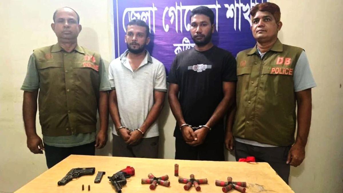 কুষ্টিয়ায় দুই পিস্তল ও ১৮ রাউন্ড গুলিসহ আটক ২