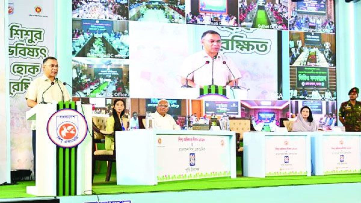 স্বপ্নের বাংলাদেশ গড়তে শিশুদের মানবিক হওয়ার আহ্বান প্রধানমন্ত্রীর