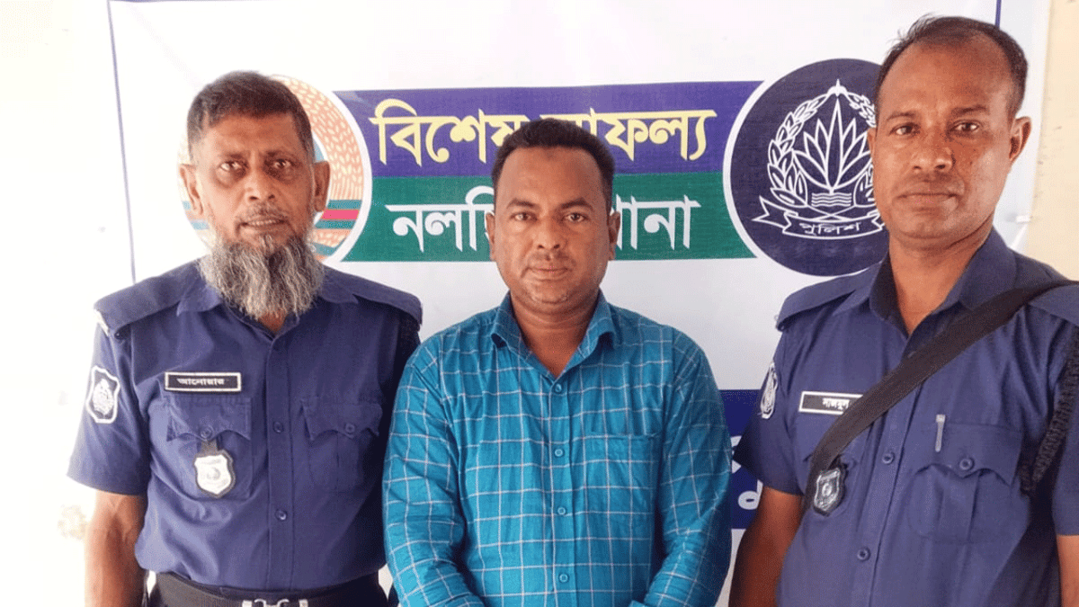 নলছিটিতে সন্ত্রাসবিরোধী আইনের মামলায় শ্রমিক লীগ নেতা গ্রেফতার