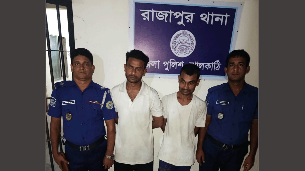 রাজাপুরে যুবদল নেতাসহ ২ মাদককারবারি গ্রেফতার