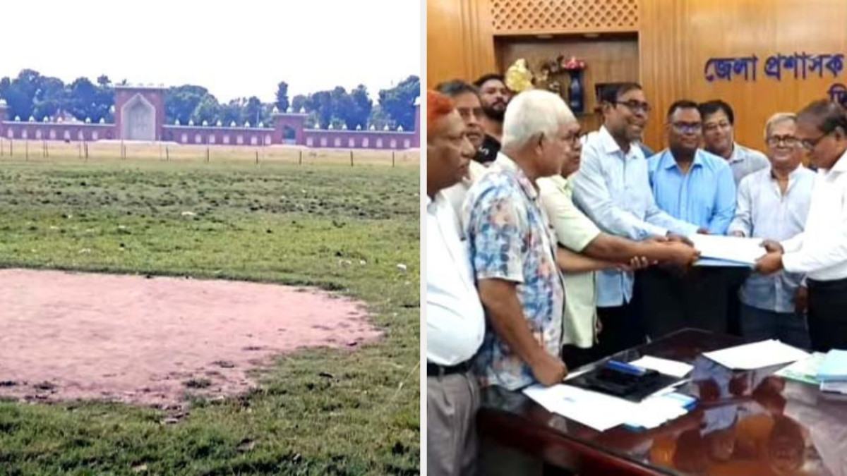 দিনাজপুরের গোর-এ-শহীদ বড় ময়দান সামরিক ক্যাম্পমুক্ত করার দাবি : রাষ্ট্রপতি ও প্রধানমন্ত্রী বরাবর স্মারকলিপি