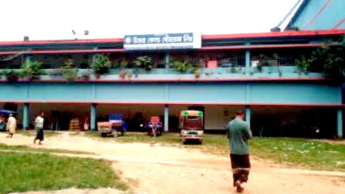অতিরিক্ত ভাড়া নেয়ায় নওগাঁয় উত্তরা কোল্ড স্টোরেজকে জরিমানা