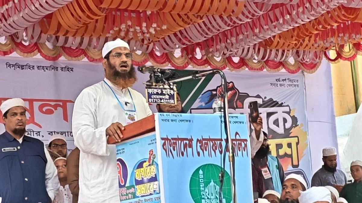 গ্যাস-তেল-বিদ্যুতের কৃত্রিম সঙ্কট তৈরি করছে সরকার: আল্লামা মামুনুল হক
