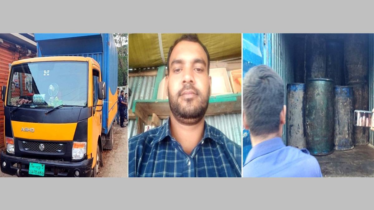 লালমোহনে কাভার্ড ভ্যানসহ ৯ হাজার লিটার অপরিশোধিত সয়াবিন তেল জব্দ