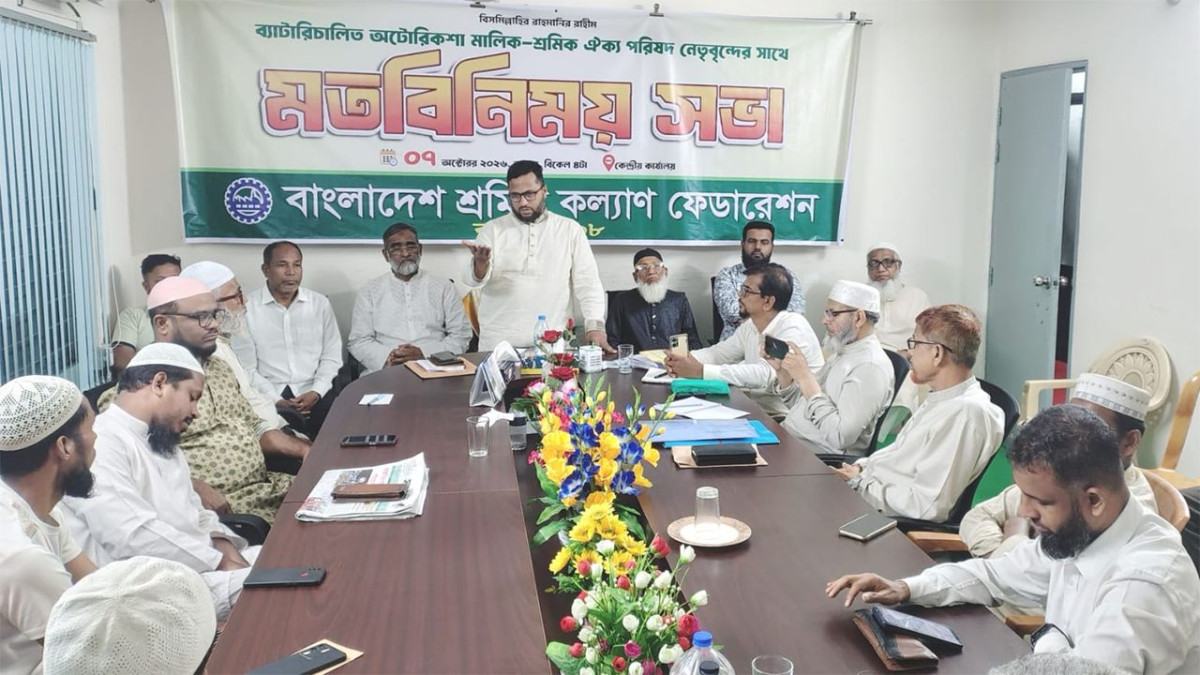 নীতিমালা ছাড়া অটোরিকশা বন্ধ নয় : আতিকুর রহমান