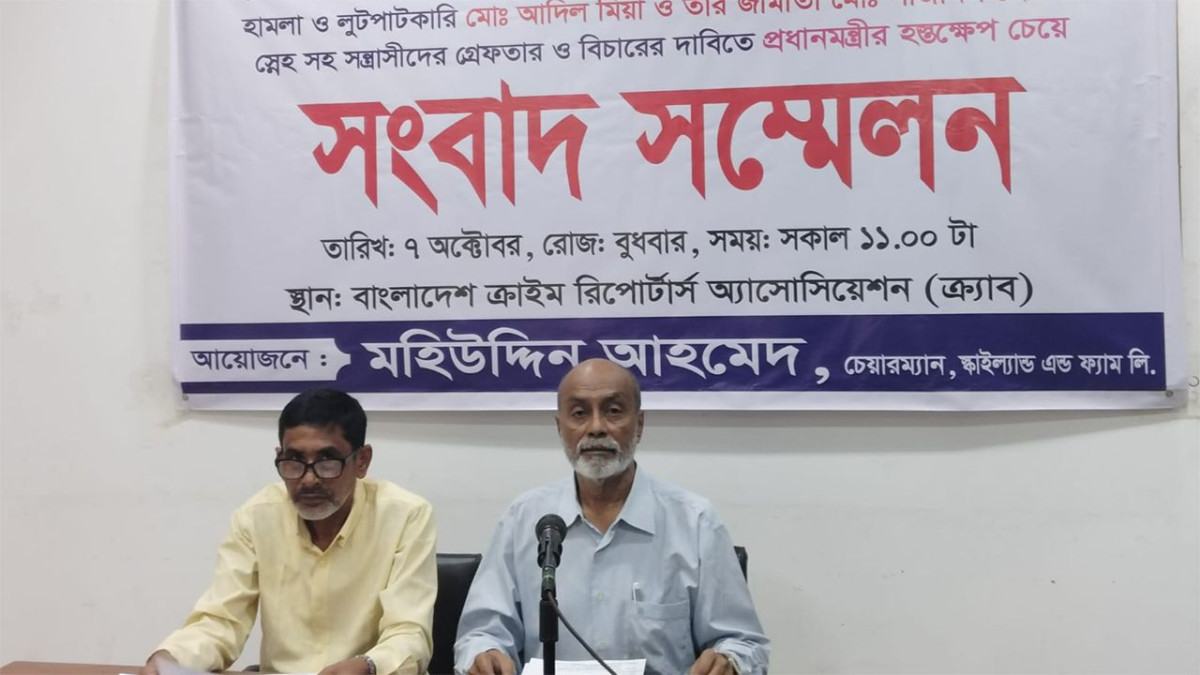 নরসিংদীতে জুট মিলের যন্ত্রপাতি লুটের অভিযোগ, ২১ কোটি টাকার ক্ষতির দাবি