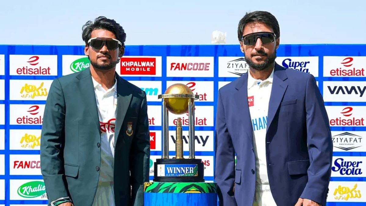 আফগানিস্তানের বিপক্ষে ব্যাটিংয়ে বাংলাদেশ