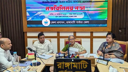 ফেব্রুয়ারিতেই নির্বাচন, কাপ্তাই হ্রদ উন্নয়নে উদ্যোগ