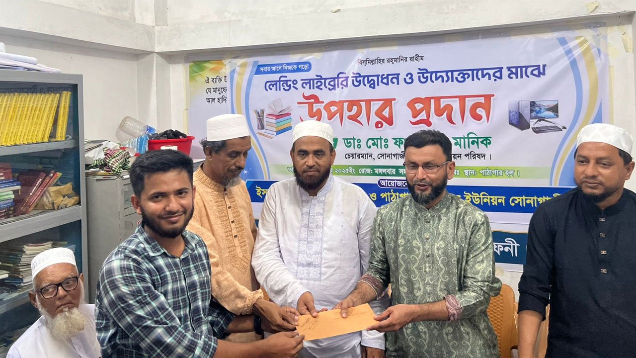 Dr. Fakhruddin Manik