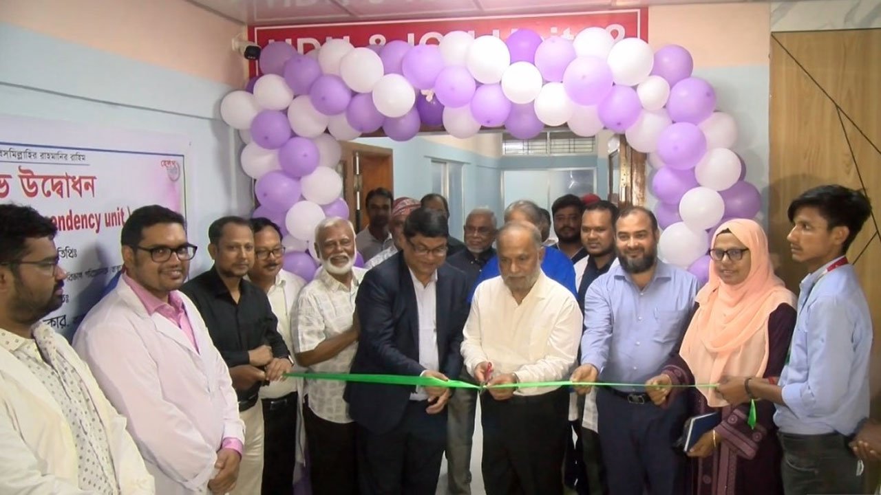 HDU unit launched at Rangpur Community Medical College Hospital