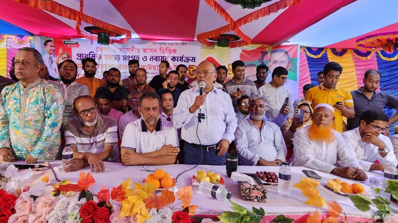গণতন্ত্র প্রতিষ্ঠায় অবাধ, সুষ্ঠু ও গ্রহণযোগ্য নির্বাচনের ওপর জোর মিন্টুর