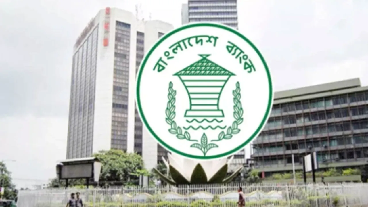 ‘নো-ফ্রিল অ্যাকাউন্টস’ আর্থিক অন্তর্ভুক্তির প্রবৃদ্ধিকে ত্বরান্বিত করে : প্রতিবেদন