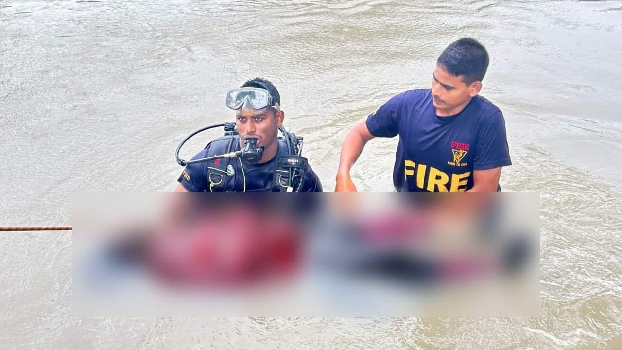 Housewife's body found 5 hours after going missing