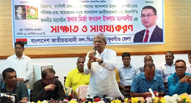 সেনাবাহিনীকে ক্ষমতা দেয়ার বিষয়টি পুনর্বিবেচনা করতে বললেন মির্জা ফখরুল