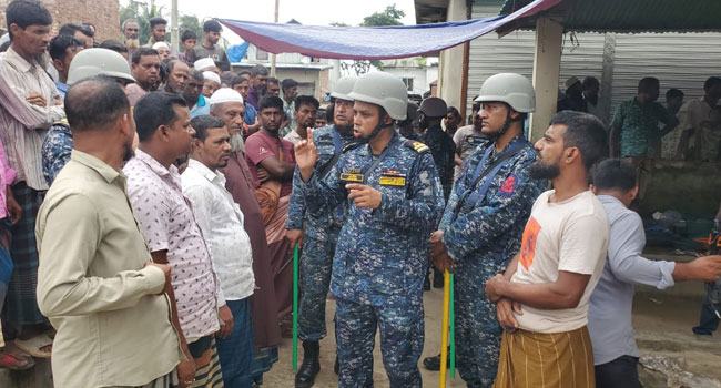 রাঙ্গাবালীতে ভোক্তা ঠকানোর দায়ে ৯ জনকে অর্থদণ্ড