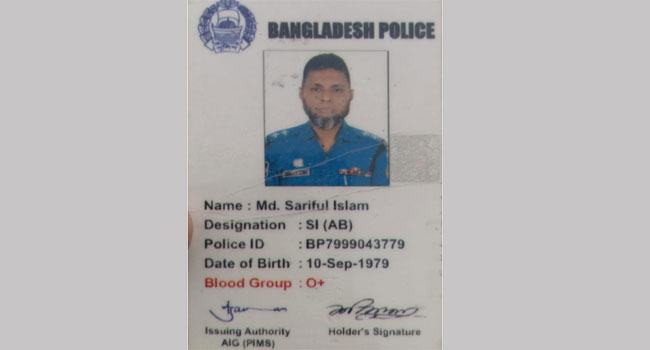 বাসচাপায় পুলিশের এসআই নিহত, খবর জেনে মারা গেলেন বাবাও